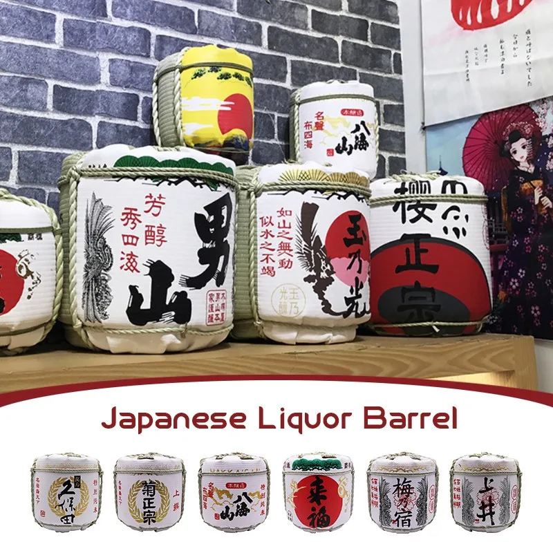 16x18cm Japanese Decoration Tool Liquor Barrel Sushi Shop Hanging Flag Festival Lantern Banner Bar Pub Wind Curtain Decoration