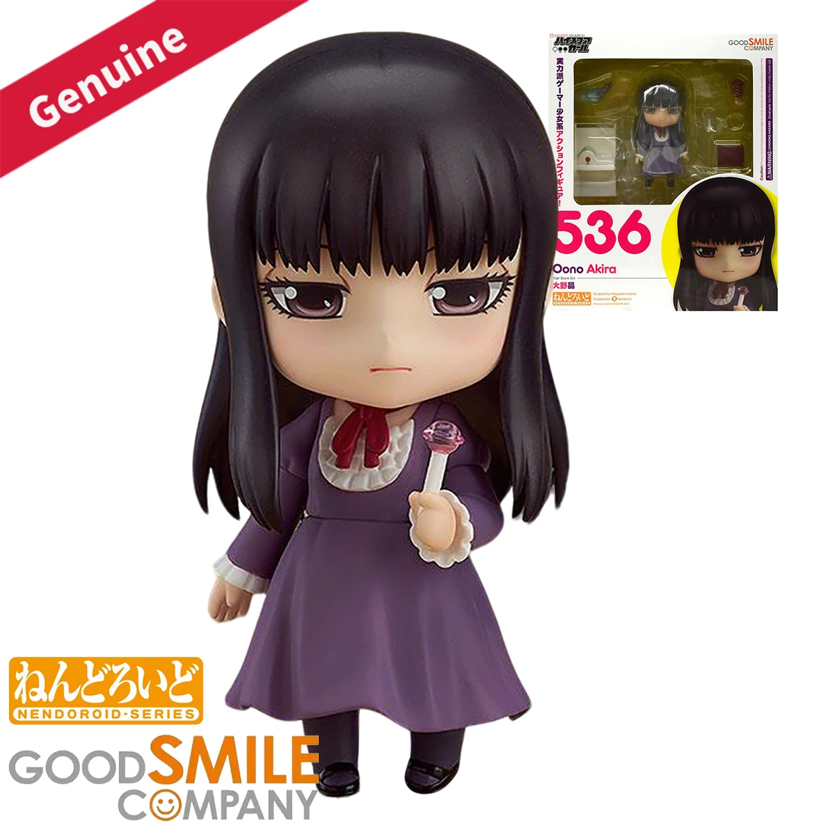 

Оригинальные фигурки Good Smile Company Nendoroid (акционные/коллекционные) # 536) Фигурка персонажа аниме High Score Girl Ооно Акира для декора