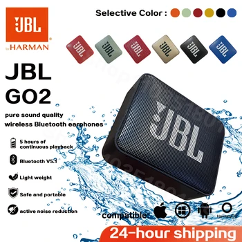 JBL Go 2 Wireless Bluetooth Speaker JBL Go2 IPX7 Waterproof Outdoor Portable Mini Speaker Sports Rechargeable Battery with Mic