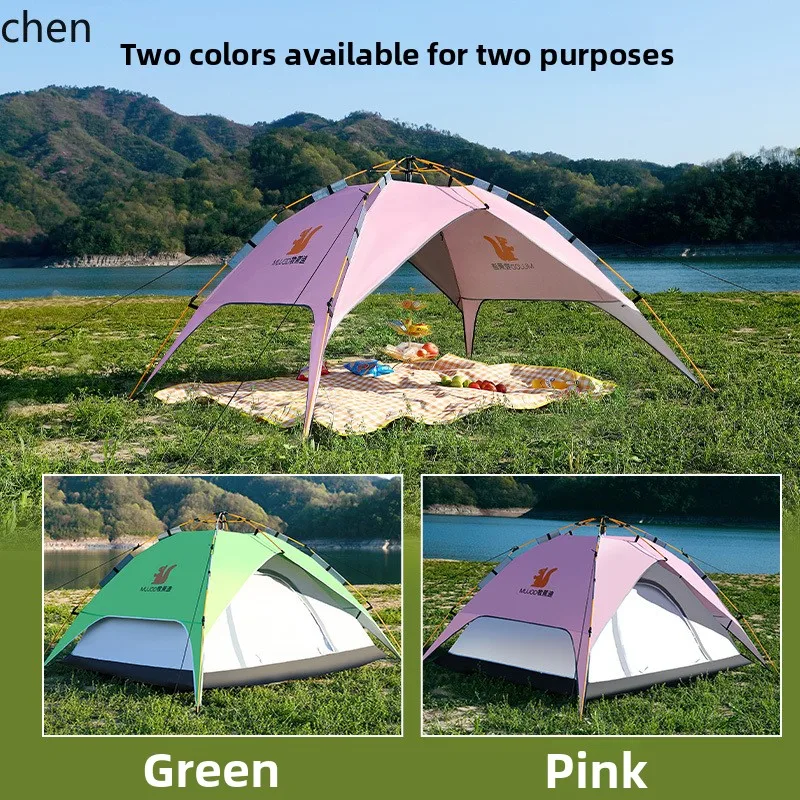 

CP outdoor camping park tent automatic quick opening portable rainproof double layer