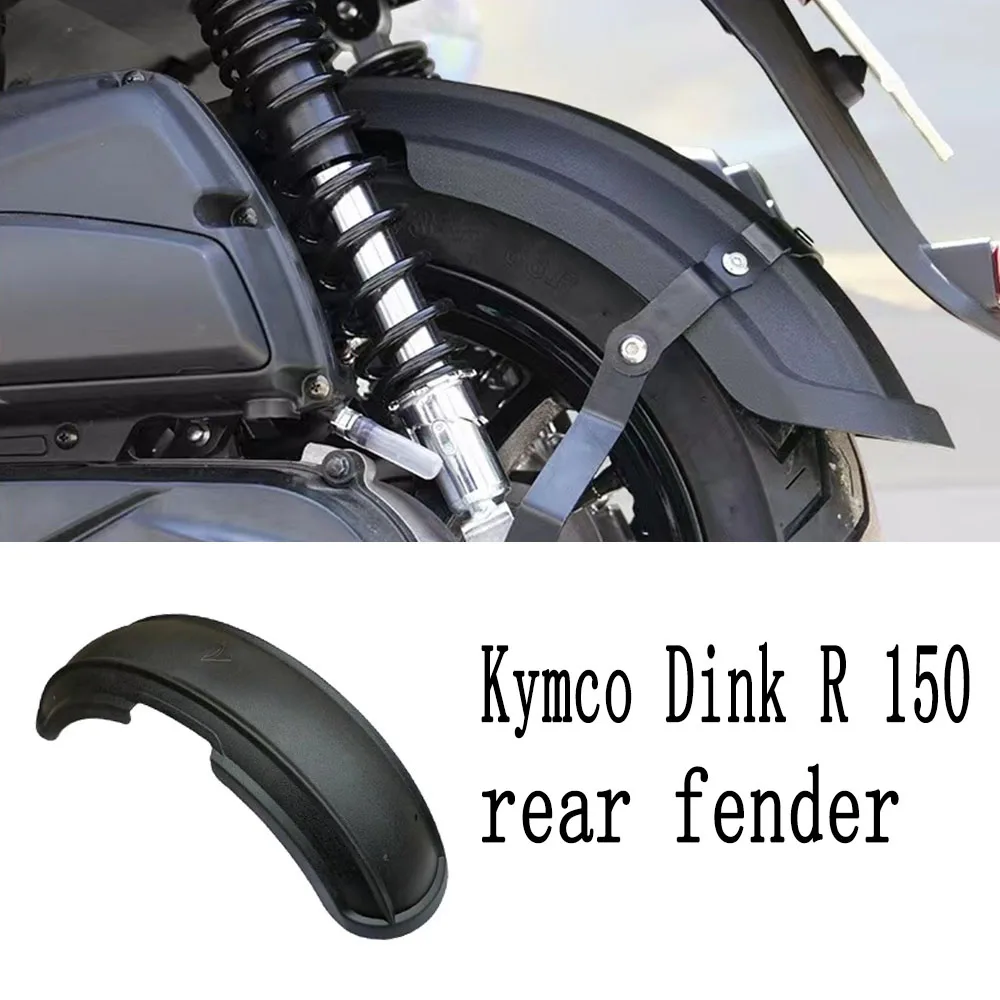 

Motorcycle Rear Fender Short Protection Fender black Fender Kymco Dink R 150 Dink R150 Dink R150