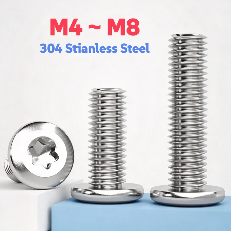 304 Stianless Steel Flat Head Hexagon Inverted Side Six-Lobe Screw M4 ~ M8 Furniture Connector Bolt Bevelled Anti-Theft Screws