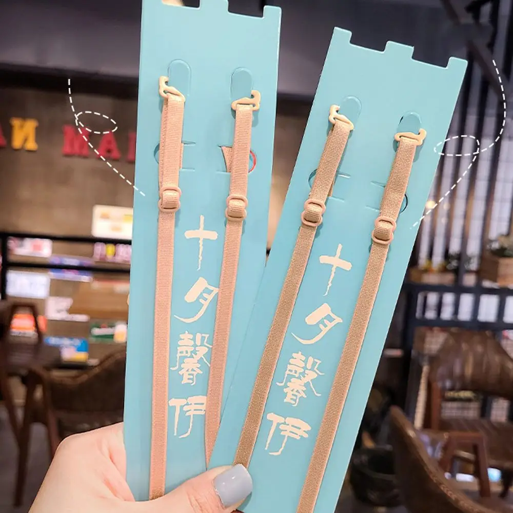 

Wedding Elastic Summer Nylon Bra Accessories Shoulder Strap Intimates Accessories Invisible Bra Strap