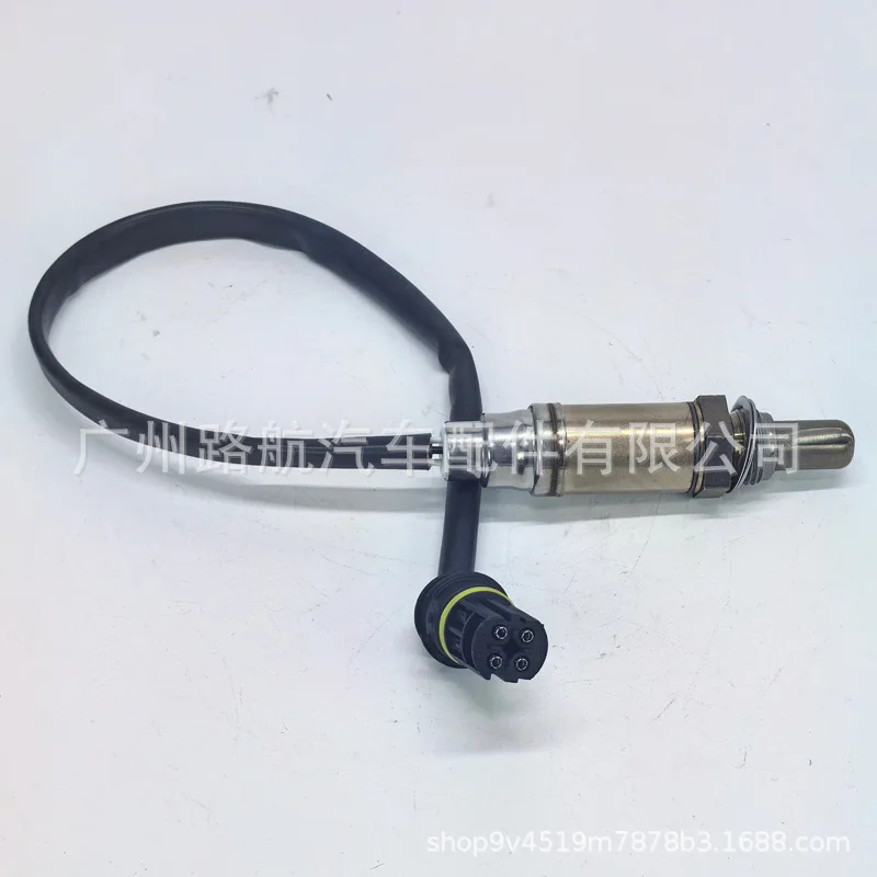 Oxygen Sensor for Mercedes CL600 E320 E420 ML320 A0005407217 0258003782 car engine replacement parts