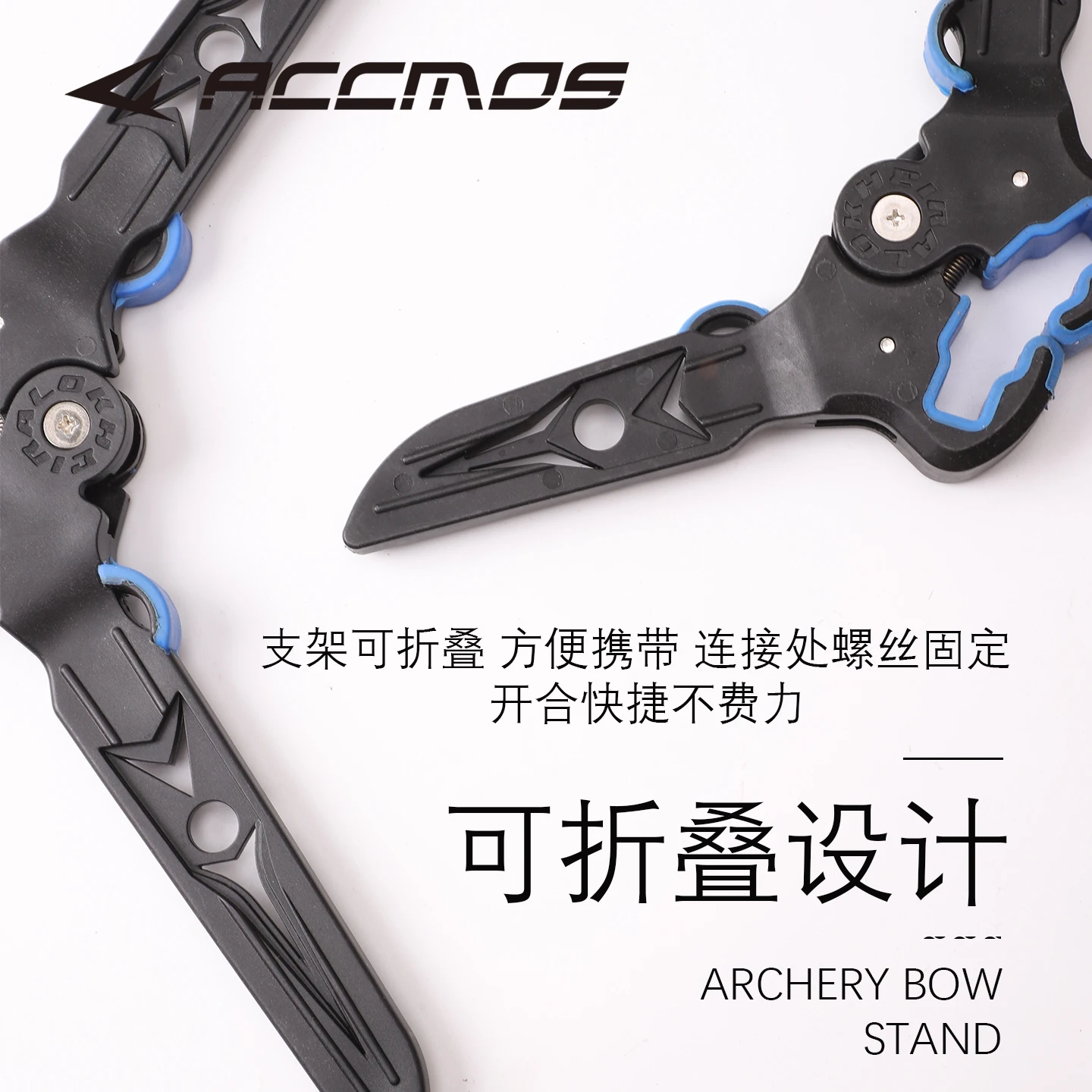 2 ขนาดยิงธนู Compound Bow ผู้ถือแร็คที่ถอดออกได้เป้าหมายยิง Recurve Bow Stand Arrow Kicks Stand Holder
