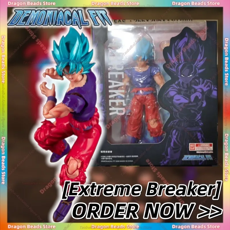 【شحن على مدار 24 ساعة】Demoniacal Fit Dragon Ball SHF [كسر إكستريم] World King Fist Super Blue Wukong 1/12 هدية شخصية الحركة