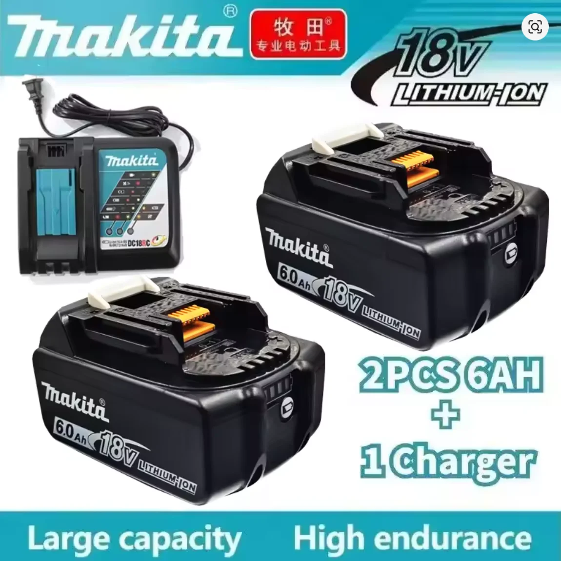 

Makita original rechargeable lithium battery, BL1840BL1830B BL1830B BL1830B BL1830B Makita 9Ah, 6Ah, 18V power tool battery