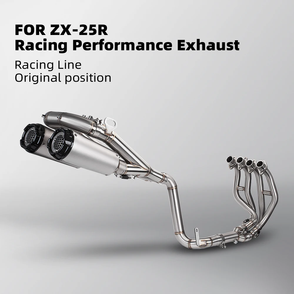 Suitable for  ZX25R Racing stainless steel high-performance exhaust pipe dual outlet straight through the entire section