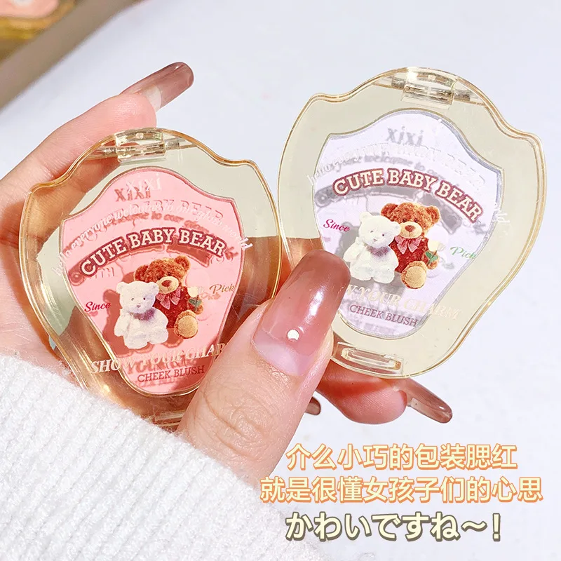 Cute Baby Bear  Blush Watercolor Blush Matte Mineral Blush Powder Bright Shimmer Face Blush Kawaii Makeup Korean