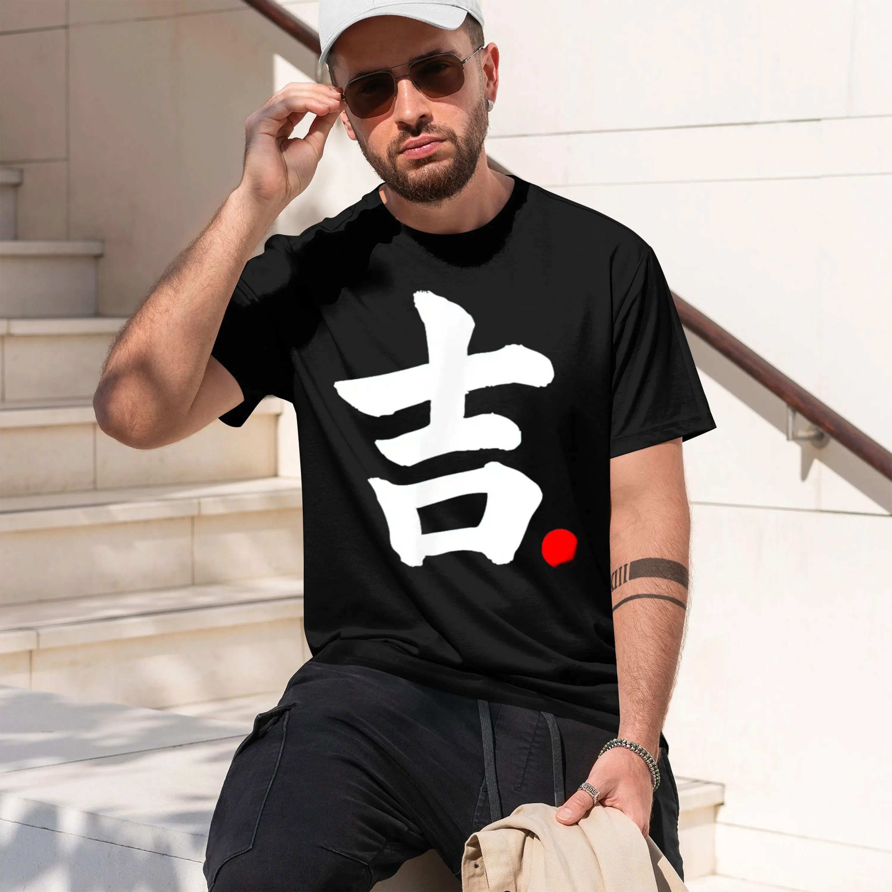 “Lucky” Janese Language Kanji Word T-Shirt Unisex Summer Streetwear Casual Printed T-shirt Camisas Streetwear 2026 New Model Sho