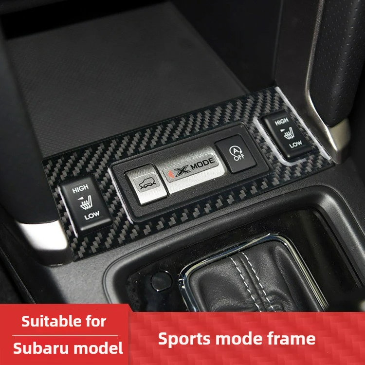 

Suitable for Subaru true carbon fiber sports mode frame Interior modification patch