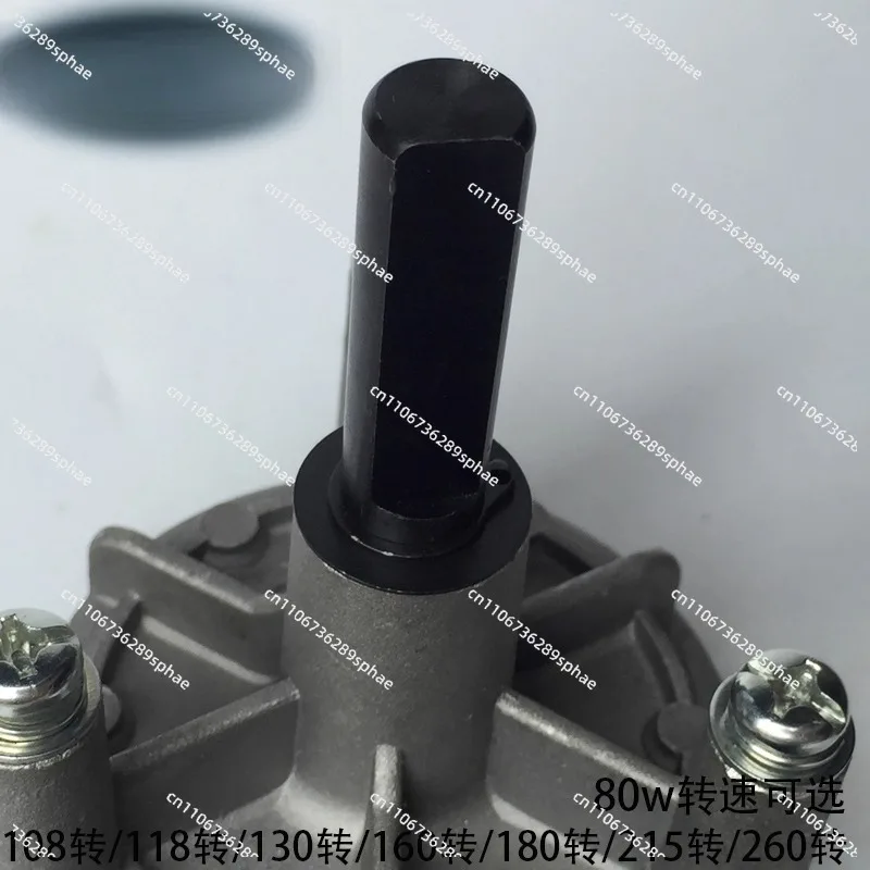 Multi-speed worm gear 260rpm/min reducer motor 24vD type
