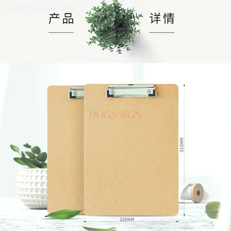 A4 Folder Board Writing Folder Flat Head Clamp Pad Double Color Board Clamp Menu Clamp Student Writing Board Drawing Board Offic