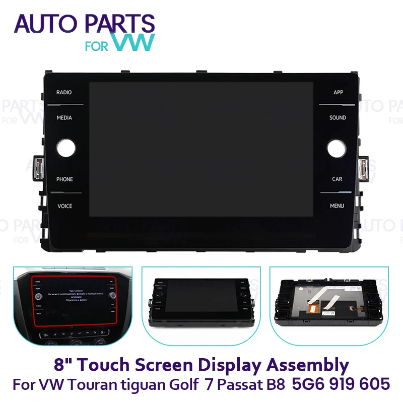 For VW MK7 Golf 7 Passat b8 Polo mk6 Original Discovery Media 8 Inch APP Screen Front Touch Control LCD Display 5G6919605