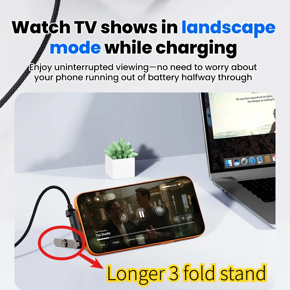 

Longer Bracket Holder Cable Charger with Rotate Foldable Long Support Kit for IPhone 17 Samsung Fast Charging Usb PD Kabel 65W