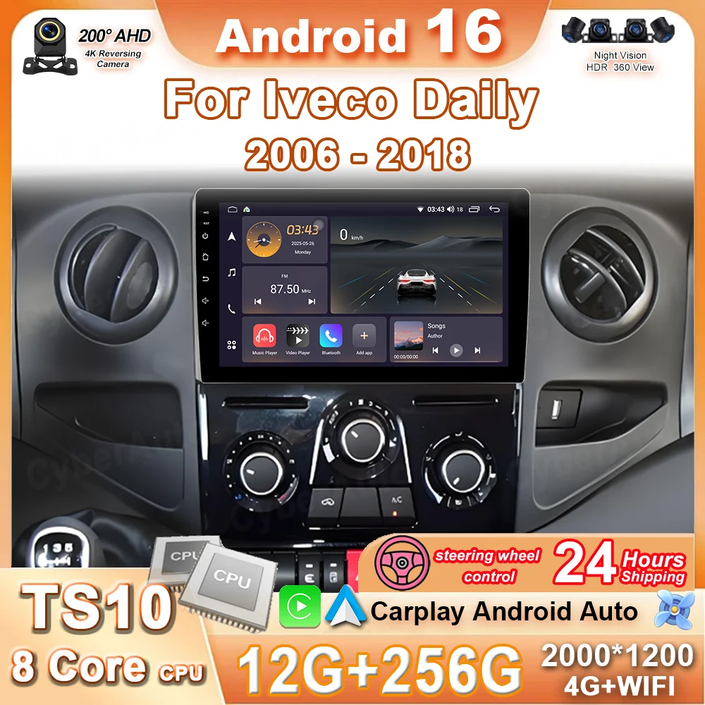 

Автомагнитола Android 16 Carplay Auto для Iveco Daily 2006-2018, мультимедийный видеоплеер, 4G Wi-Fi, GPS-навигация, головное устройство, без 2 DIN