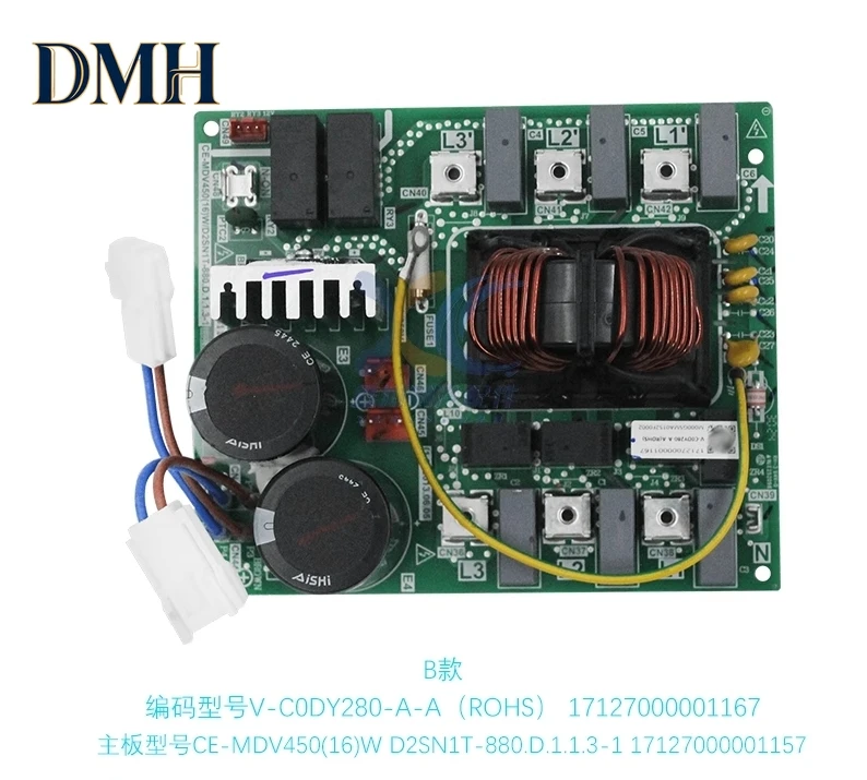 New midea PCB board CE-MDV450(16)W/D2SN1T-880 V-CODY280-A-A V-C0DY280-A-A 17127000005659 17127000001157 17127000001167