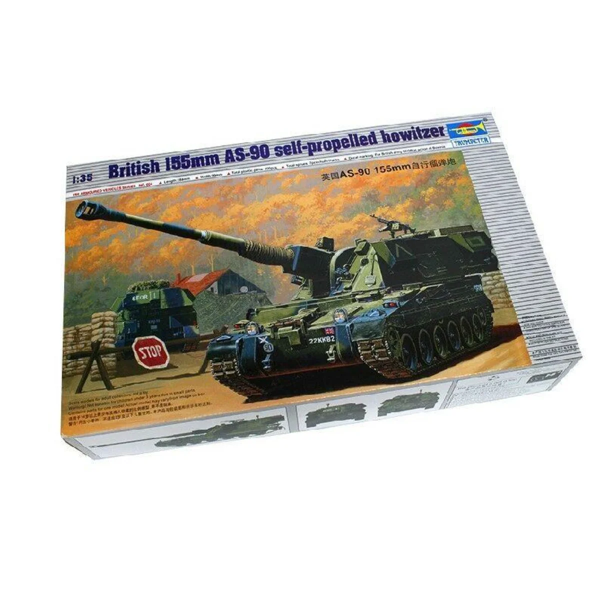 

Trumpeter 00324 1/35 British 155mm AS-90 Self-Propelled Howitzer plastic model kit