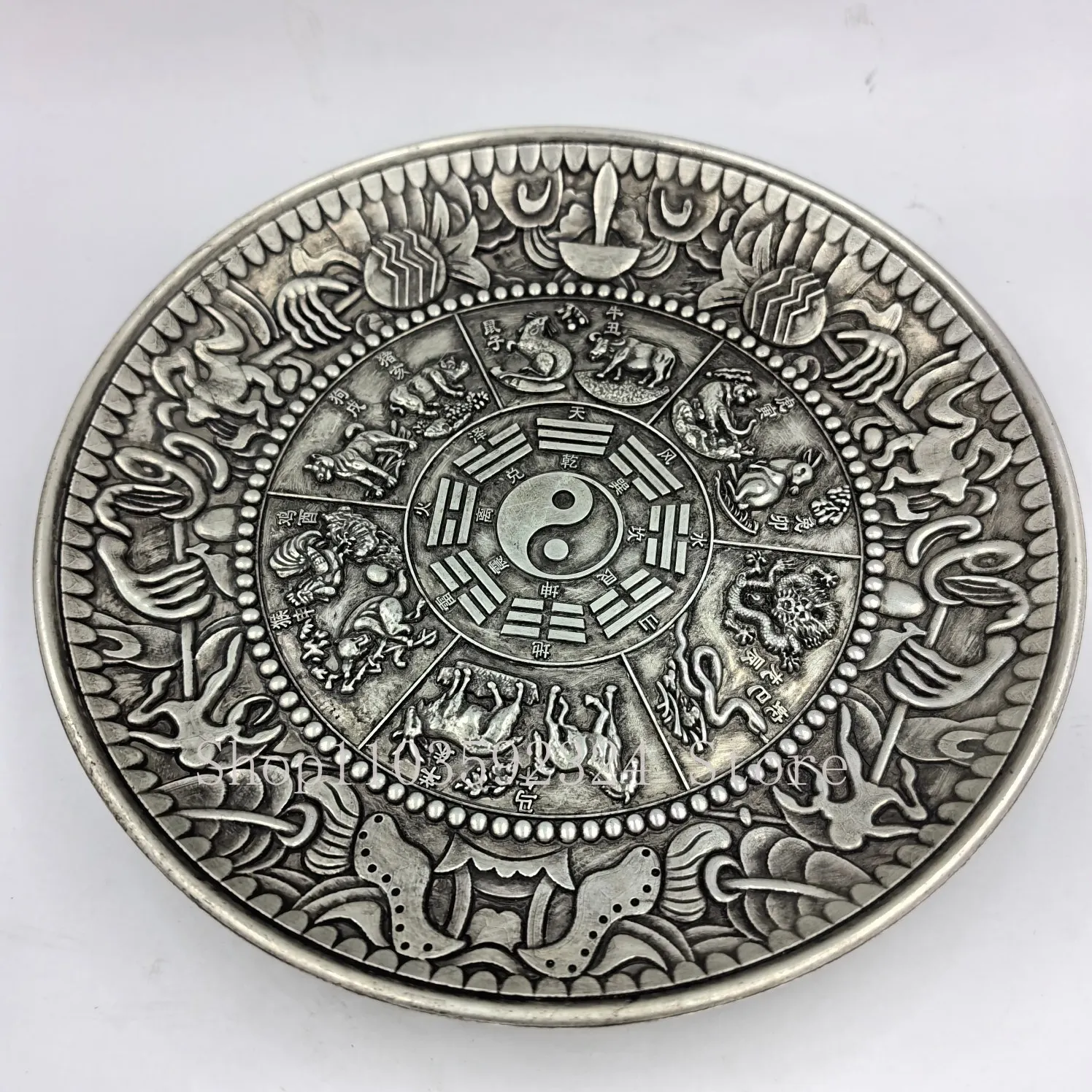 18cm Old Chinese tibet silver handcarved  twelve Chinese zodiac plate Qianlong Mark