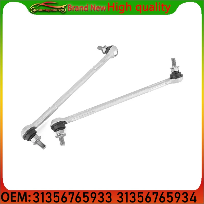 

31356765933 31356765934 Тяга стабилизатора передней планки для BMW E81 E87 116 118 120 125 E90-E93 316 318 320 323 325 328 330 X1E84