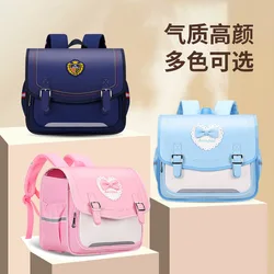 Waterproof Primary School Bag Children's Backpack Large Capacity Japanese Orthopedic Kids Schoolbag for Boys Girls Mochilas