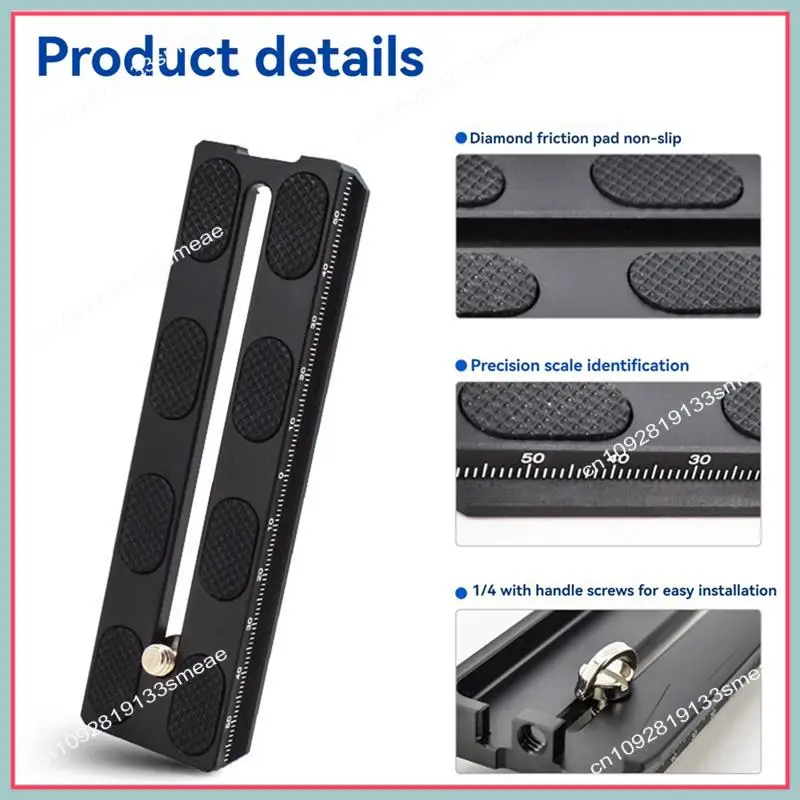 N94R 120Mm Camera Mount Quick Release Plate Standard 1/4 Inch Screw Quick Release Plate For DJI Ronin