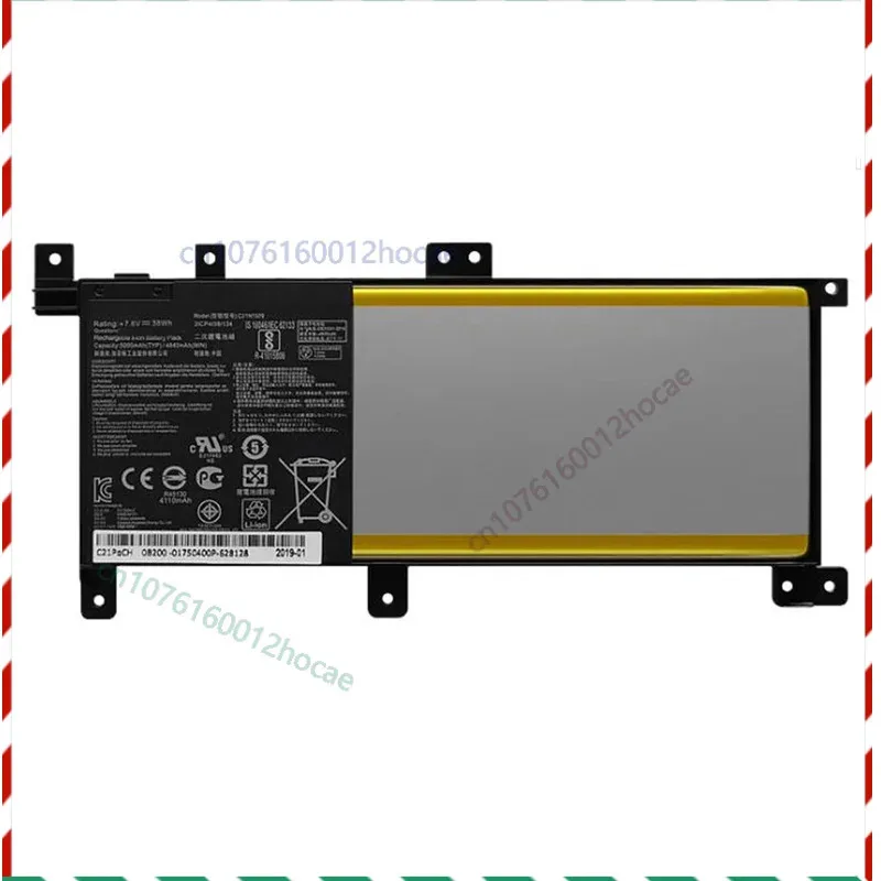 

New C21N1509 Battery For Asus VivoBook X556UQ X556UA X556UB X556UF X556UJ