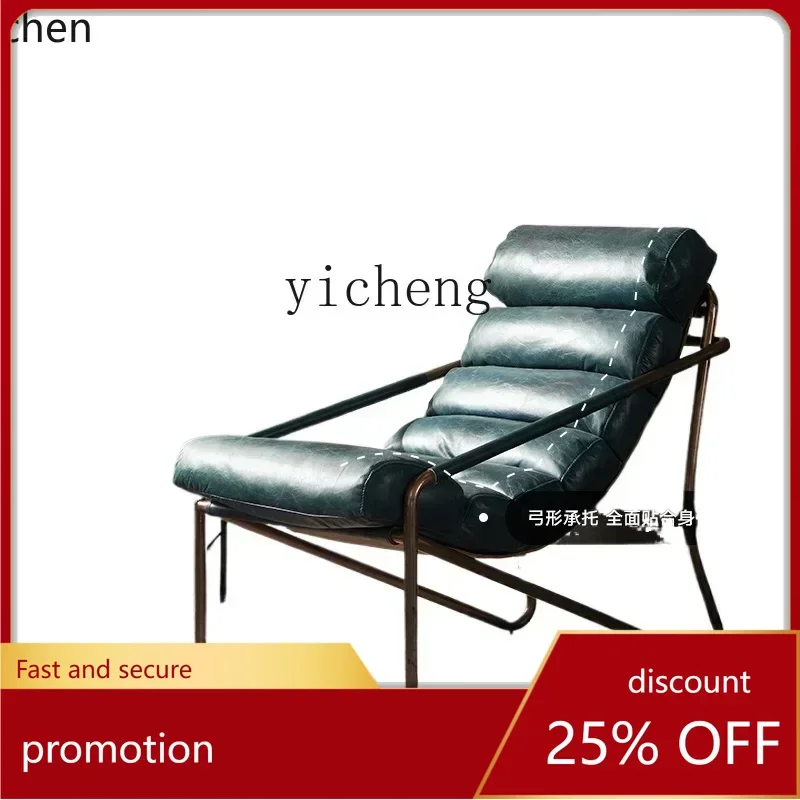 

ZMLmodern retro leather sofa chair oil wax leather single sofa bedroom leisure recliner light luxury lazy sofa