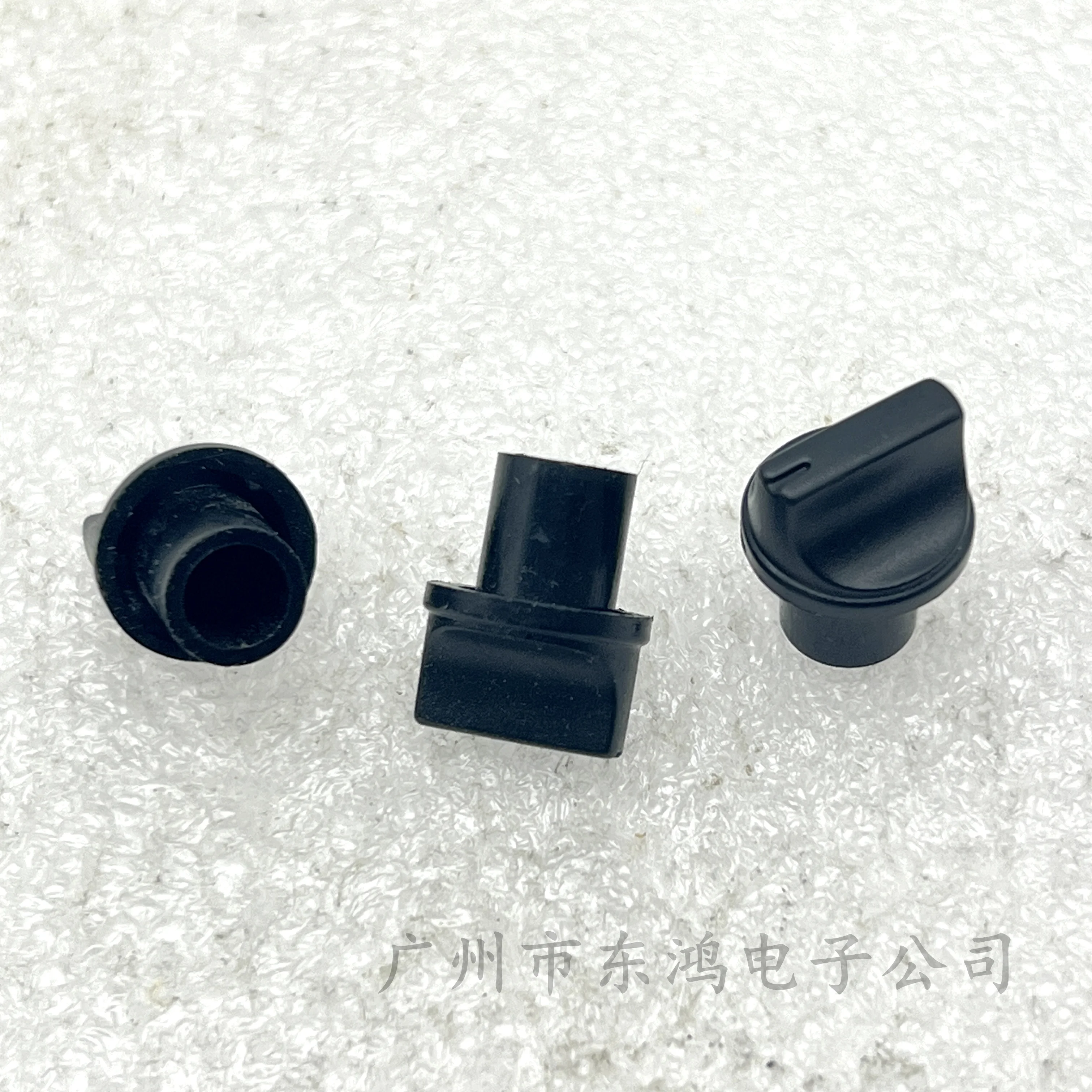 5PCS duck beak slot shaped knob cap plastic knob cap plum blossom shaft potentiometer knob audio adjustment switch cap
