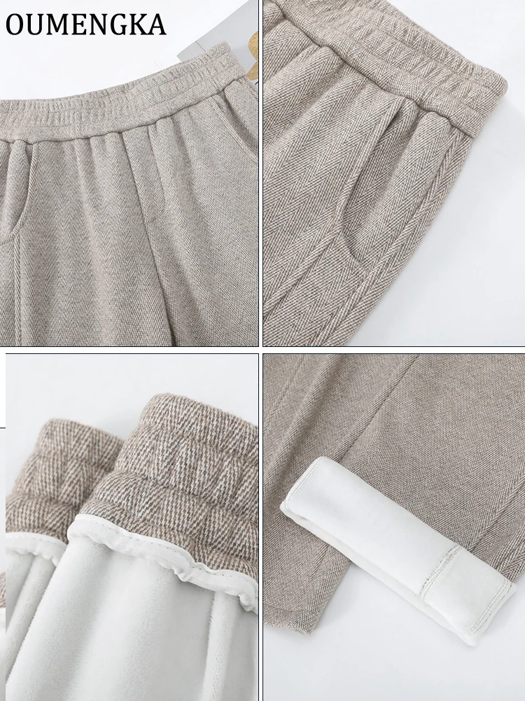 متعرجة السراويل النسائية السراويل المستقيمة الخريف الشتاء عالية الخصر عارضة مكتب سيدة السراويل سميكة دعوى السراويل للنساء #6