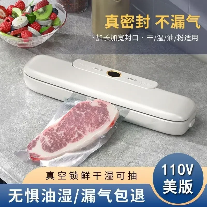 110VVacuum Sealing Machine Household Food Packaging Automatic Vacuuming Plastic Sealing Machine Compression Sealing Preservation