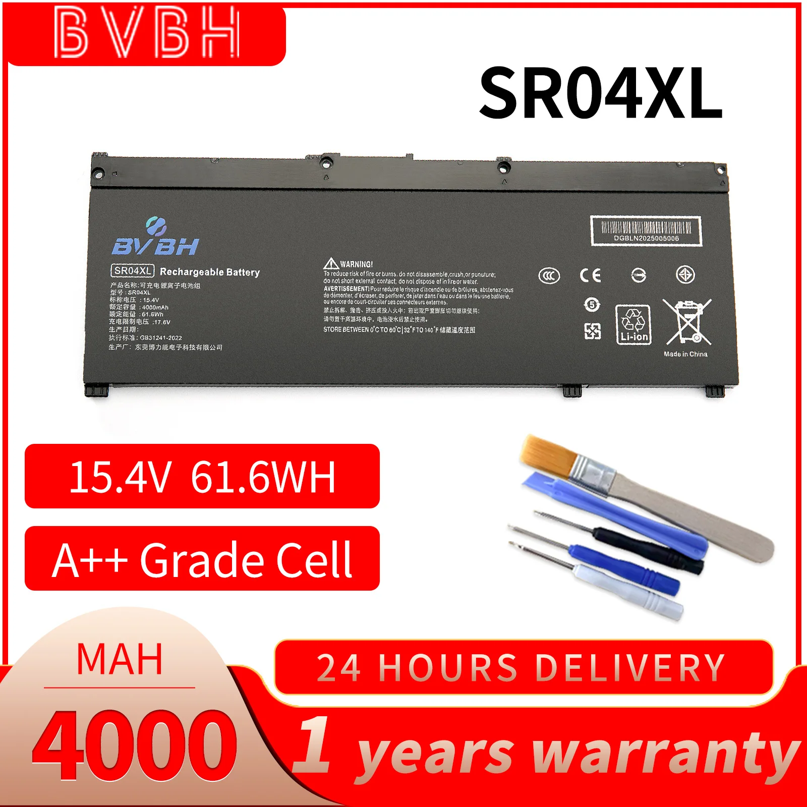 BVBH SR04XL 917724-855 BATTERY for HP Omen 15-CE000 15-DC000 Pavilion Gaming 15 Series 3/4/5/6pro plus Laptop Batteries
