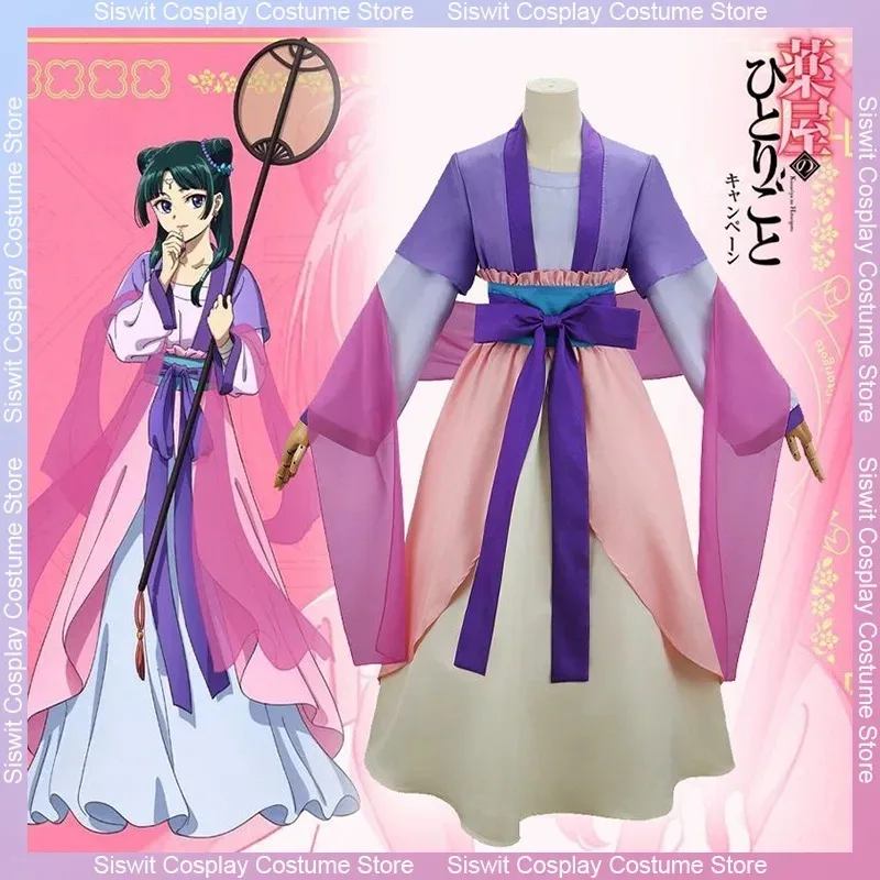 

Maomao Cosplay Anime The Apothecary Diaries S2 Costumes Purple Pink Ancient Traditional Uniform Hanfu Carnival Party Dress Up