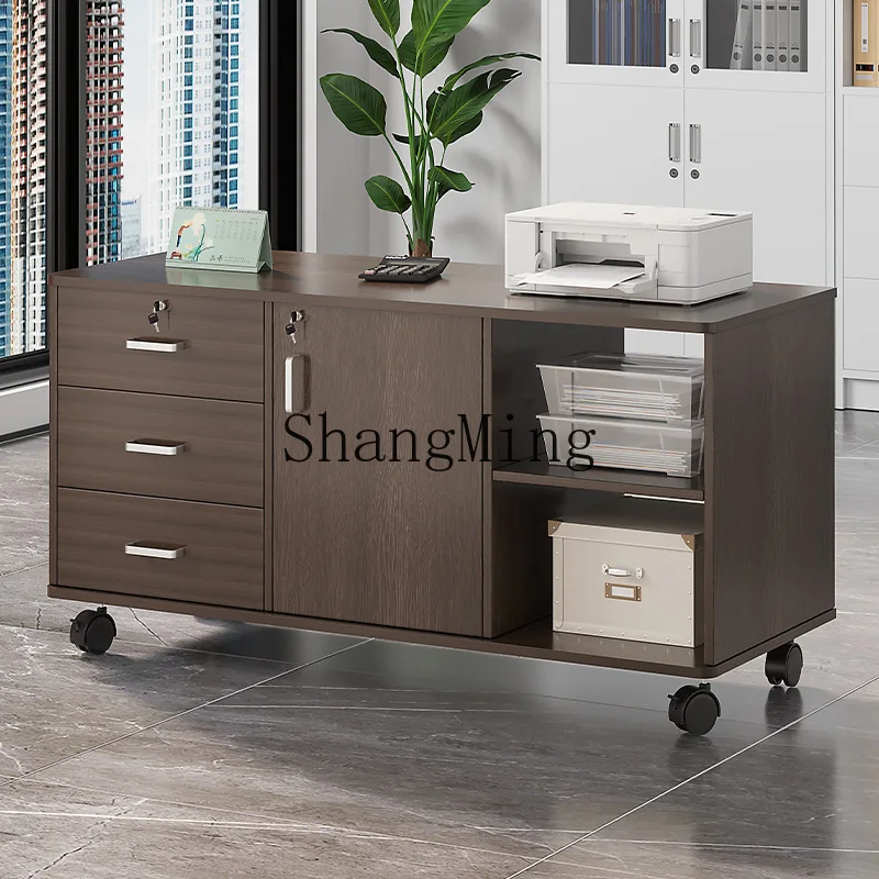 FG File Cabinet Office Under Desk Storage Cabinet With Lock Wooden Locker Floor Light Luxury