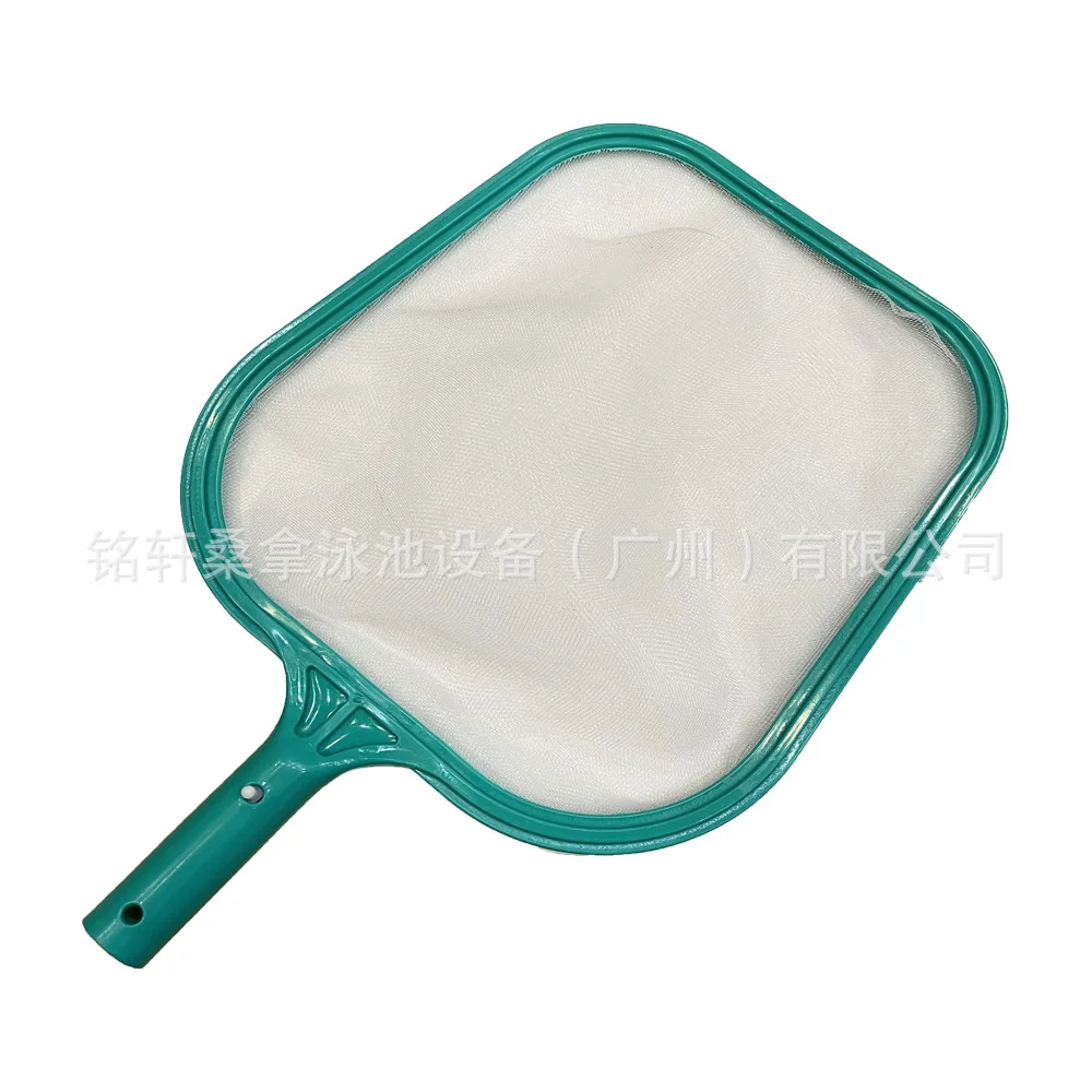 Cyan Swimming Pool Leaf Skimmer Leaf Rake Net For Pool Cleaning