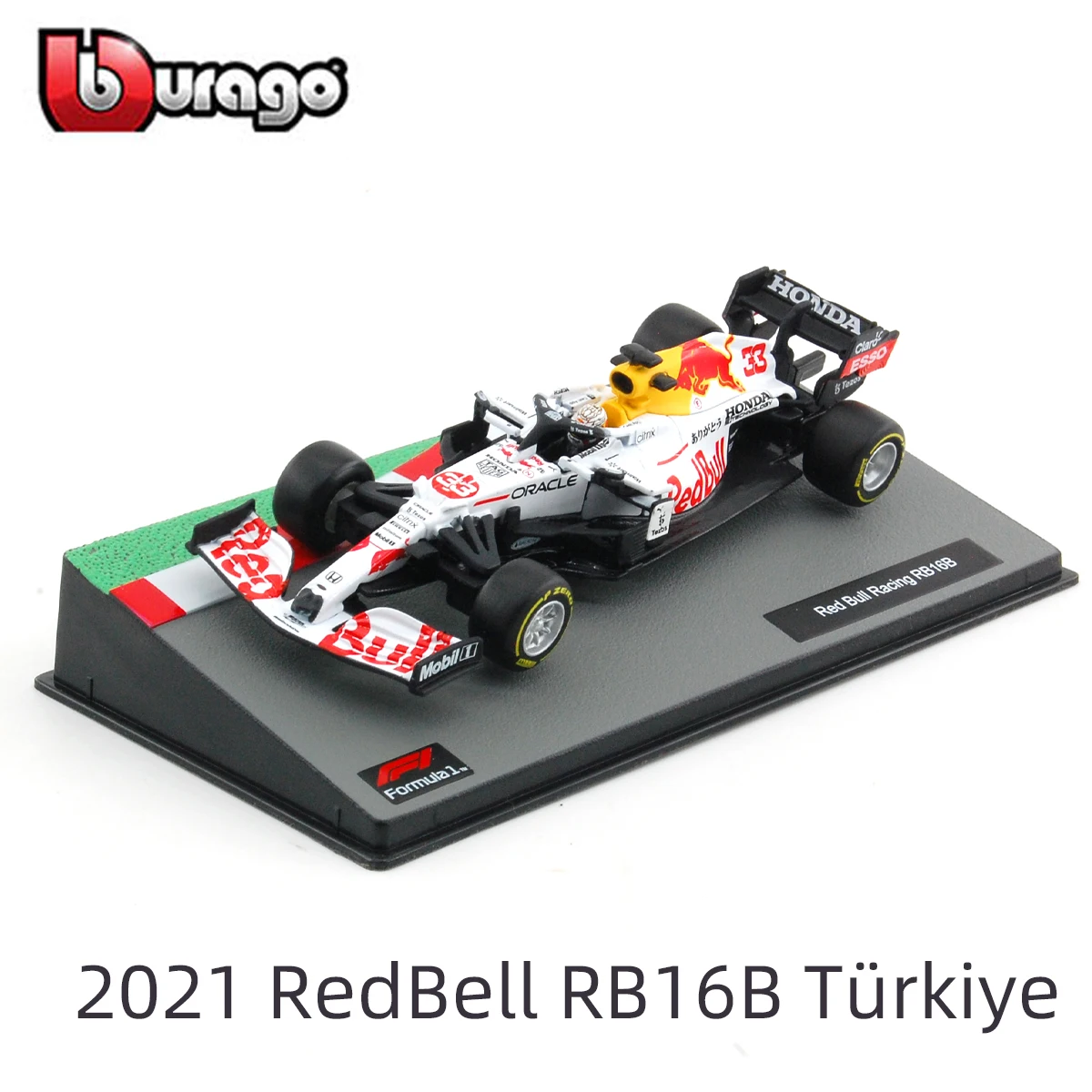 Bburago 1:43 2021 F1 رد بول هوندا RB16 RB16B #11 بيريز/33 ماكس لوحة تركية بيضاء صيغة سباق Diecast نموذج سيارة