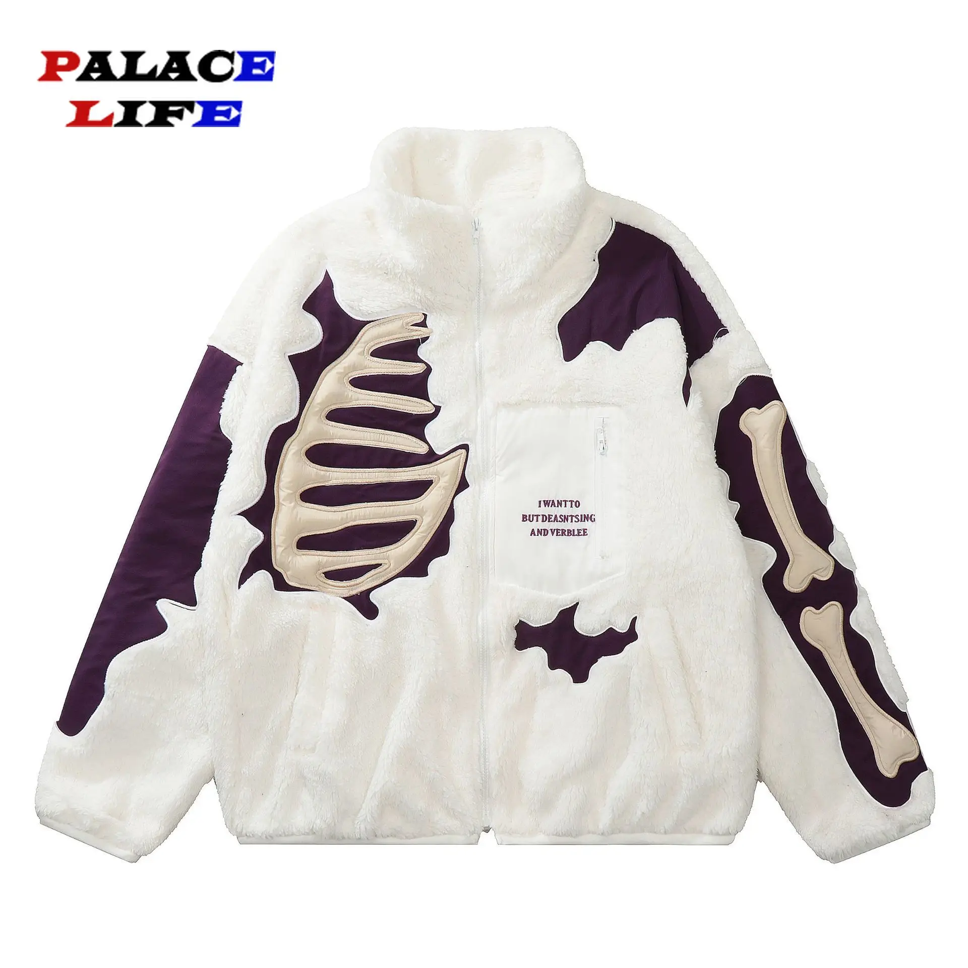 

Hip Hop Fleece Warm Jacket Men Embroidery Skull Skeleton Bones Patch Lambswool Fuzzy Fluffy Coats Parka Harajuku Thicken Jackets