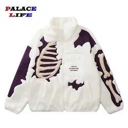 Hip Hop Fleece Warm Jacket Men Embroidery Skull Skeleton Bones Patch Lambswool Fuzzy Fluffy Coats Parka Harajuku Thicken Jackets