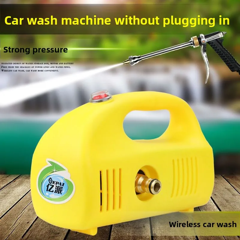 

Автомойка, портативный автомобильный домашний насос высокого давления, 12 В, набор инструментов для водяного пистолета, машина для мойки C ar