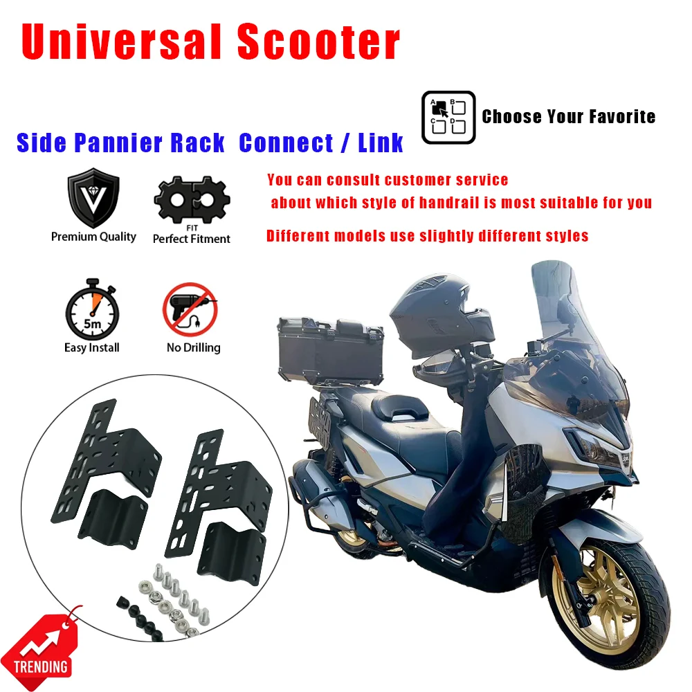 High Quality Scooter Universal Side Pannier Rack Connect Various OEM Rear Grab Rail Mount Pannier Tool Box Durable Fuel Can