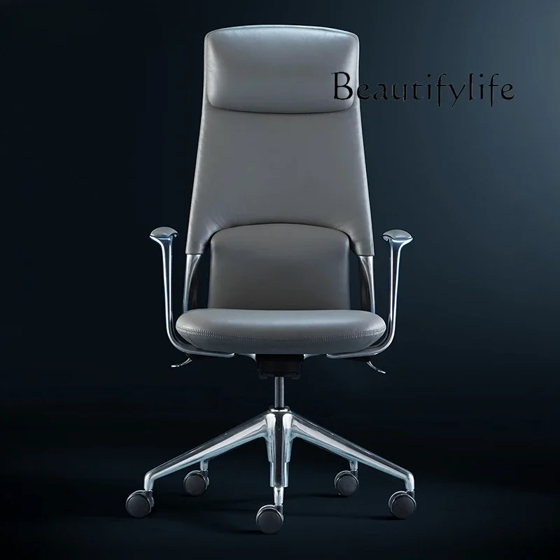 Italian minimalist leather boss office chair study computer chair ergonomic swivel chair reclining