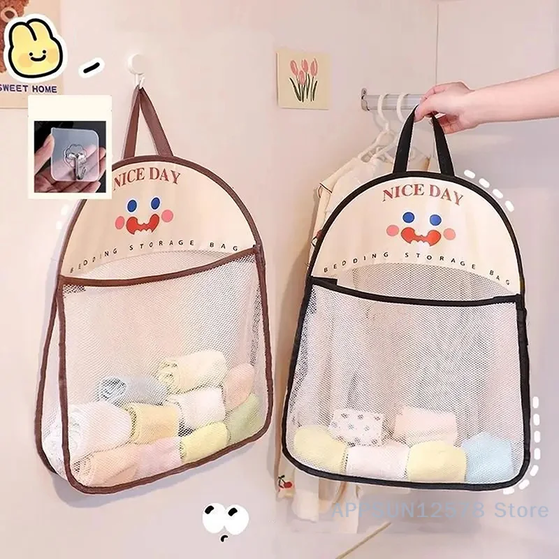 Underwear Storage Bag Wall Hanging Breathable Mesh Bag Socks Storage Bag Wardrobe Organizer Toy Doll Storage Bag
