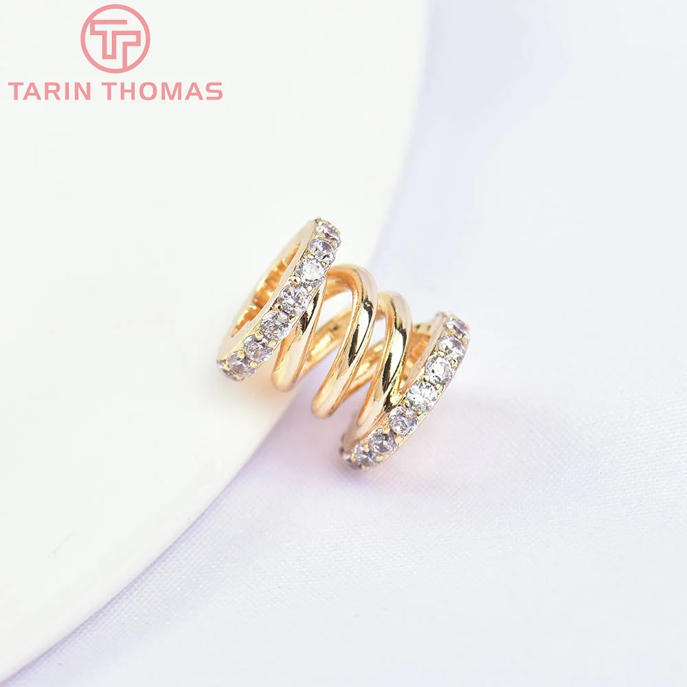 (5682)2PCS 8.7x9MM 24K Gold Color Brass with Zircon Spring Shape Spacer Beads Bracelet Beads High Quality Jewelry Accessories