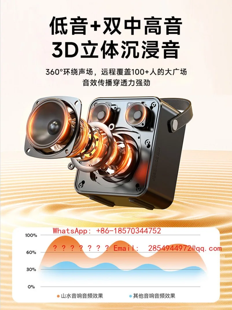 Bluetooth Speaker Outdoor Portable High-power Square Dance Microphone Karaoke Speaker Integrated Subwoofer