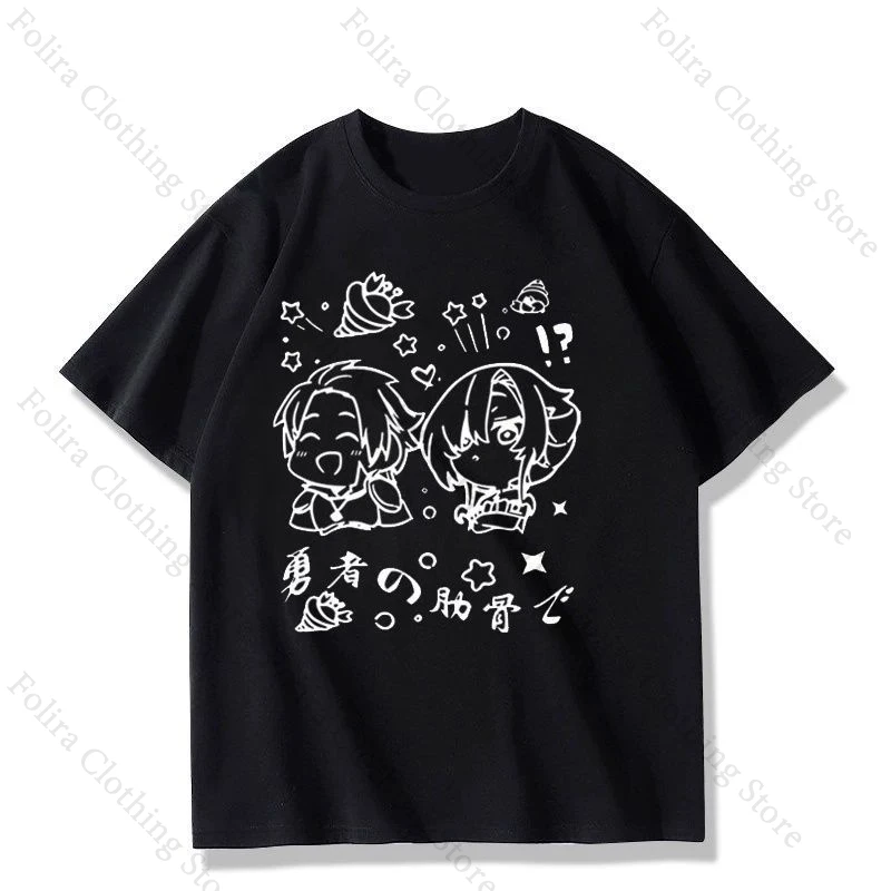 Anime My Ribdiculous Reincarnation Series Print T-shirt Cotton Summer Tee Short Sleeve Tops Men Women's T-shirt Summer Clothes
