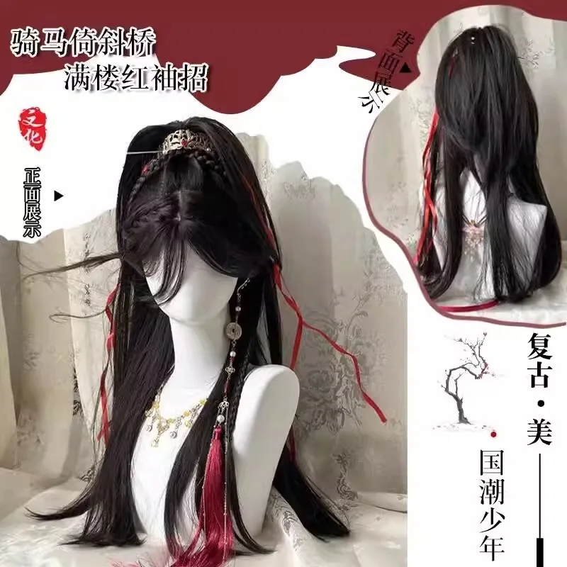 Coiffure de bénédiction du ciel Vêtements anciens pour femmes Vêtements anciens chinois Vêtements chinois Polyvalent Couverture de tête entière1