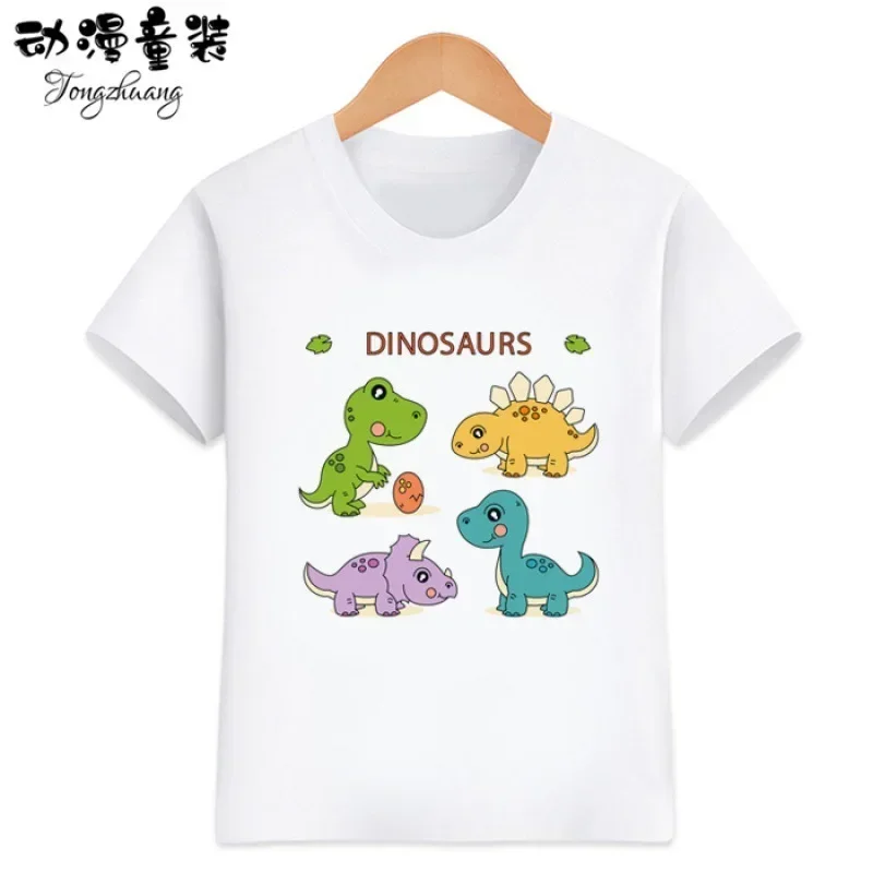 Cute Dinosaur Short-Sleeved T-Shirts for Kids Modal Baby Brother Outfits Boys And Girls Clothing