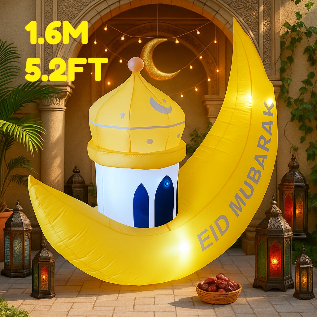

5,2 фута надувные игрушки Рамадан надувной желтый полумесяц мечеть Декор Рамадан Мубарак исламский праздник двор садовые принадлежности
