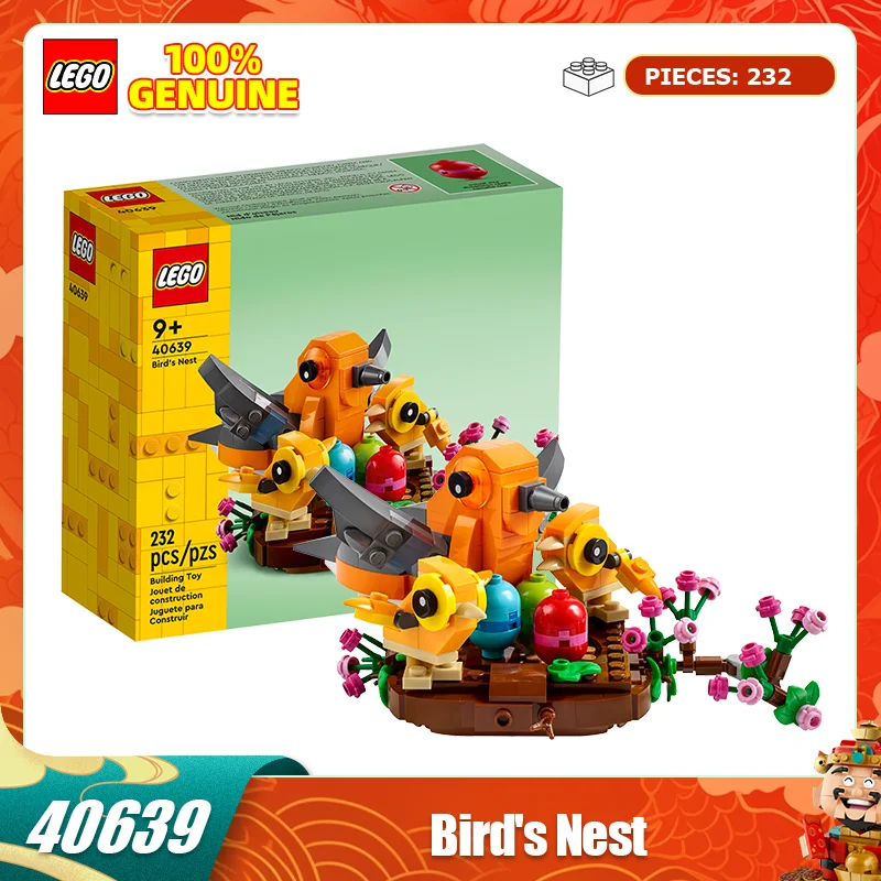 

Lego Block с квадратной головкой, серия 40639, блоки для сращивания «Счастливое птичье гнездо», детские игрушки, подарок