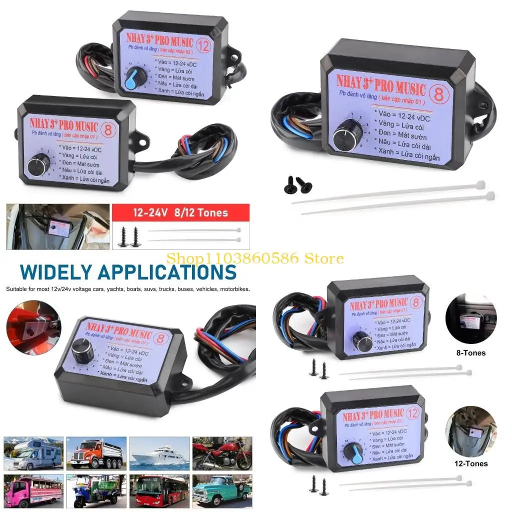 242A Music Speakers… - image